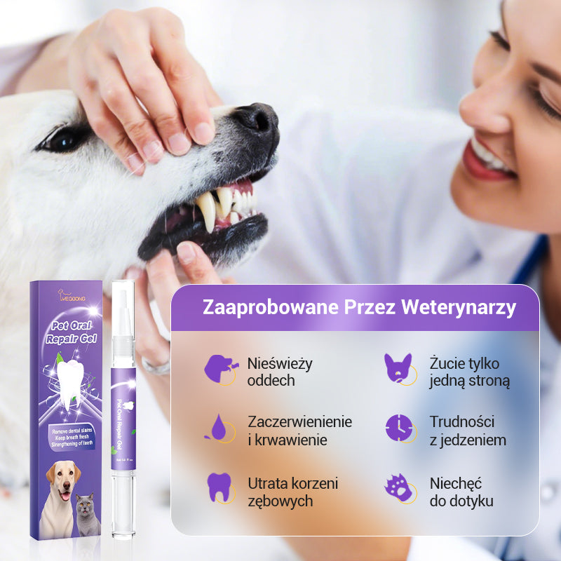 🐕Kup 1, otrzymaj 1 za darmo🐱 Żel do higieny jamy ustnej dla zwierząt🌈