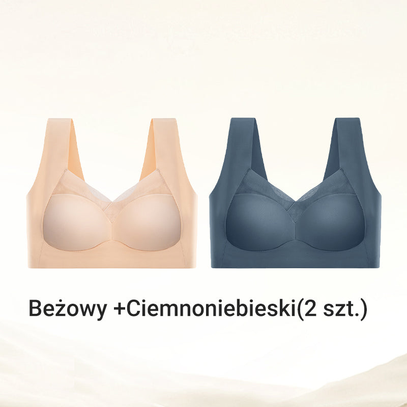 👙 Wysokiej jakości seksowny biustonosz zbierający【 ✨Kup 1 i otrzymaj 1 gratis】